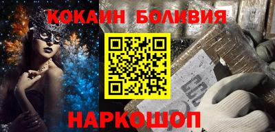 альфа пвп Обь