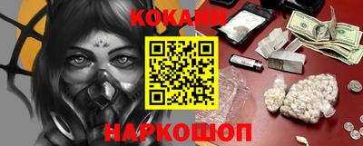 мефедрон VHQ Нягань