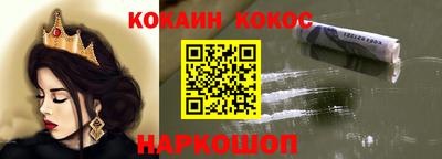 мефедрон VHQ Нягань