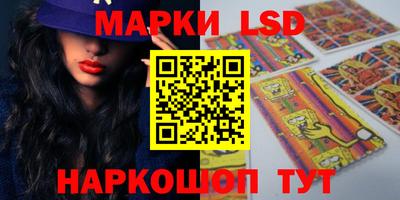 альфа пвп Обь
