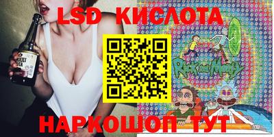 альфа пвп Обь
