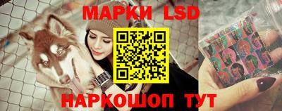 мефедрон VHQ Нягань