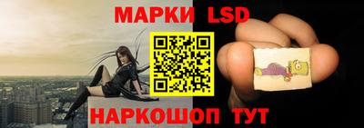 прущая мука Партизанск