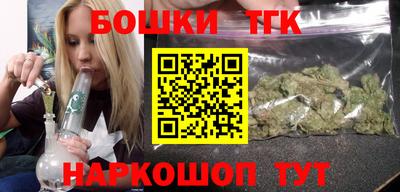 мефедрон VHQ Нягань
