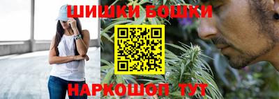 альфа пвп Обь