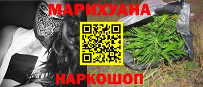 мефедрон VHQ Нягань