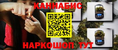 альфа пвп Обь