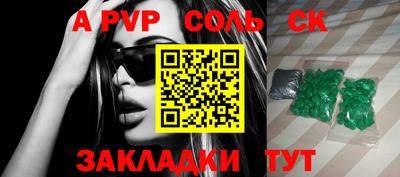 мефедрон VHQ Нягань