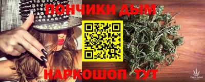 альфа пвп Обь