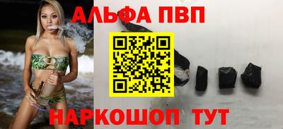 мефедрон VHQ Нягань