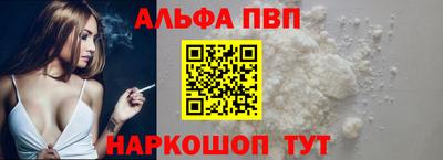 мефедрон VHQ Нягань