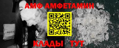 мефедрон VHQ Нягань