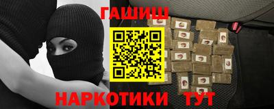 мефедрон VHQ Нягань