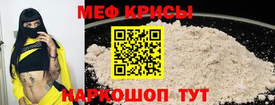альфа пвп Обь